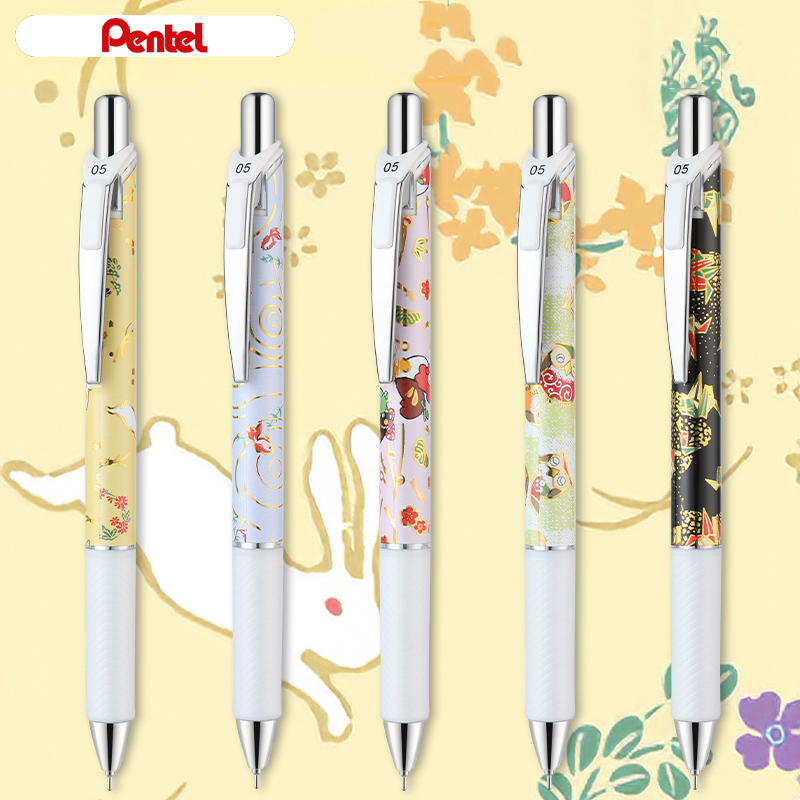 Pentel Pen Energel - 일본 펜텔 Bln75 속건성 젤 펜,