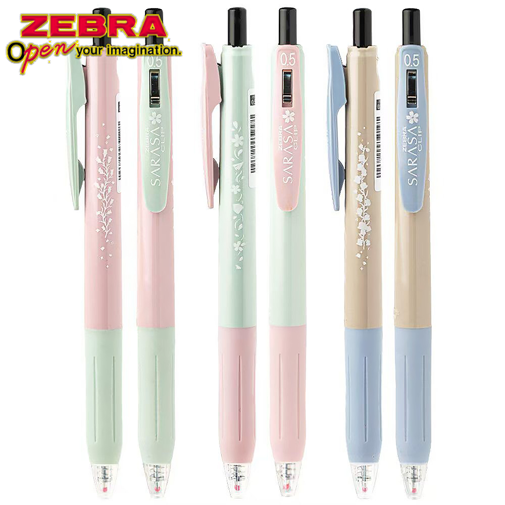Pentel Pen Energel - 3개/세트 일본 ZEBRA 한정판 젤 펜