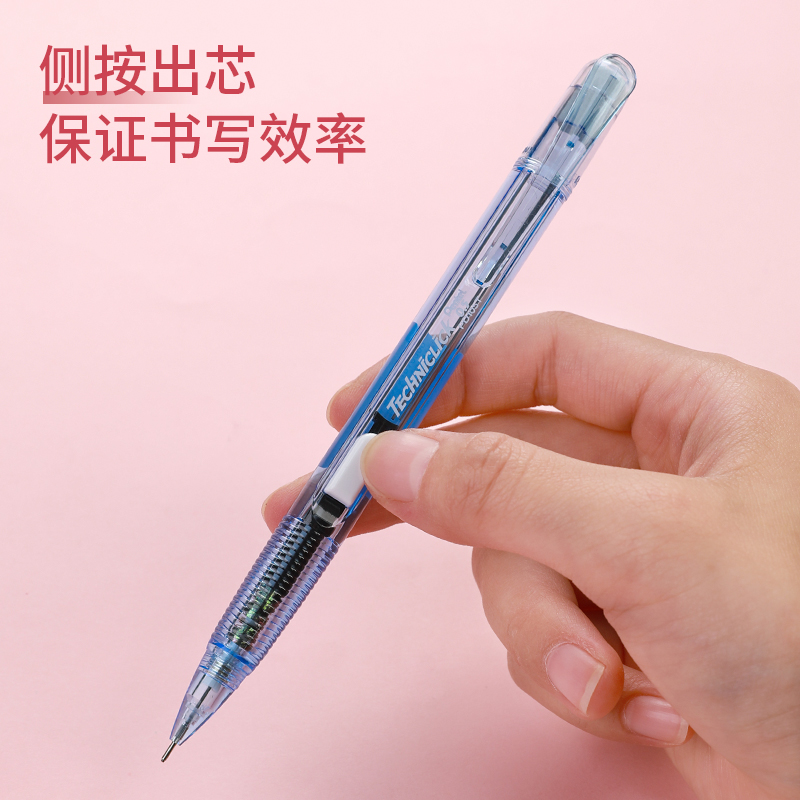 1PC 펜텔 문구 테크니클릭 샤프펜슬 0.5mm PD1 - Pentel Pen Energel 리뷰 및 가격