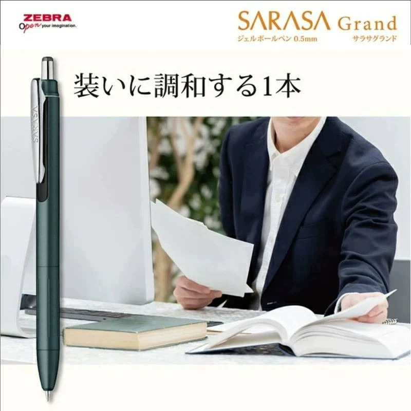 ZEBRA JJ57 젤 잉크 펜 NewUpgrade S - Pentel Pen Energel 리뷰 및 가격